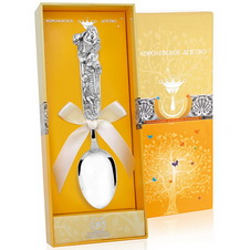 Детская серебряная ложка Малыш и Карлсон с чернением 714ЛЖ05806