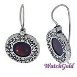 Серьги из серебра 01E730GR