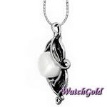 Колье из серебра 01N2086PL