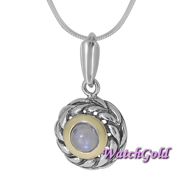 Колье из серебра Deno MVN1652GMS Колье из серебра Deno MVN1652GMS