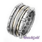 Серебряное кольцо SNR3315