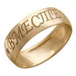 ������� ����������� ������ 01�010224