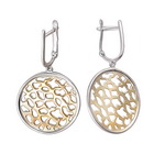 Серебряные серьги 01С058632А