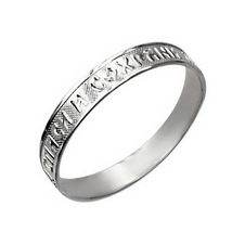 Серебряное кольцо 01О050031