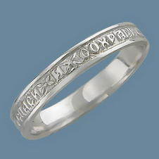 Серебряное кольцо 53О050257Р