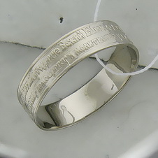 Серебряное кольцо Б4К050135Н
