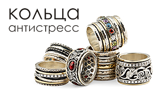 перейти в каталог